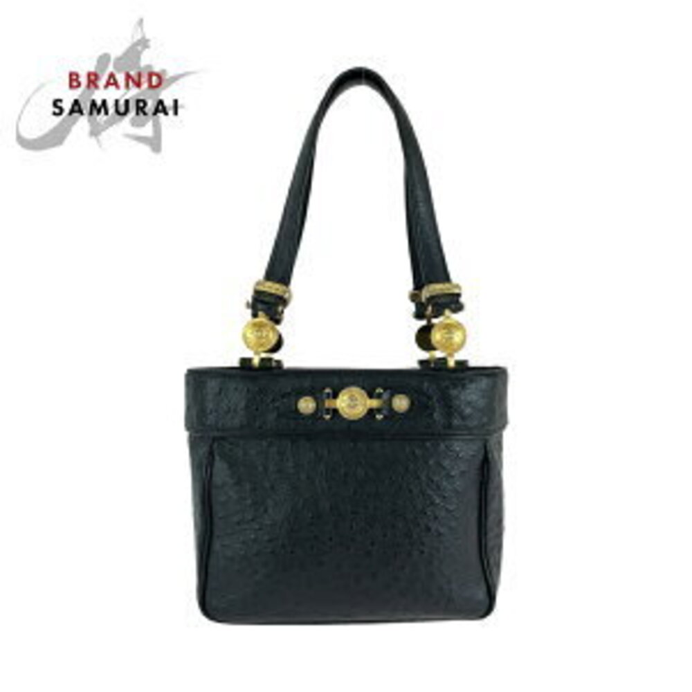 Versace Sunburst Crocodile Leather Black Handbag Shoulder Bag